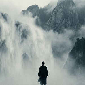 云深不知处 (Hakka x English) 伴奏