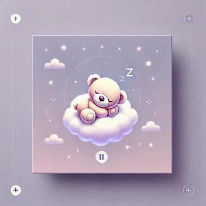 Canção de Ninar para Dormir Rápido