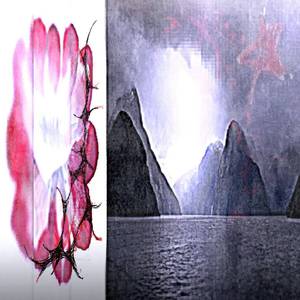 Воспоминания