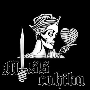 Miss Cohiba（Instrumental）