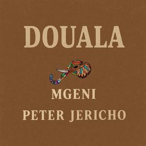 Douala (Deluxe)