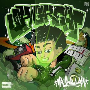 ESE BOOTY (feat. Crazy Boy)