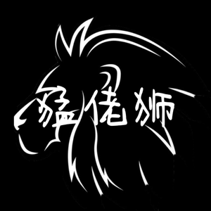 人海里爱你