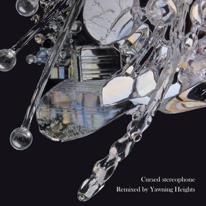 Eigengrau (Remix on Guguk by Alexey Borisov)