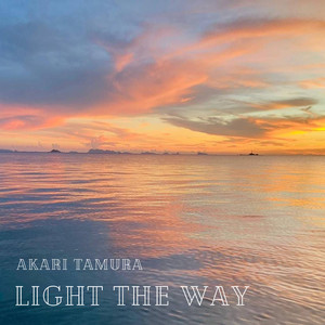 Lokah Samastah Sukhino Bhavantu