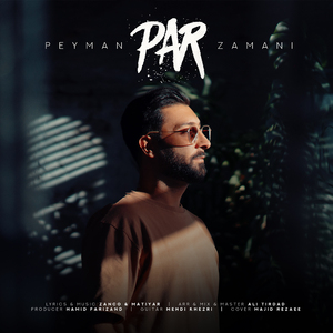 Par
