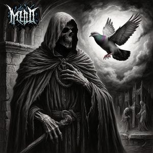 Одиночество