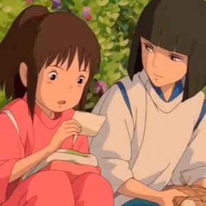 与你同在 - 千与千寻