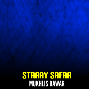 Staray Safar