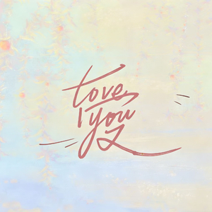 慢一点也没关系