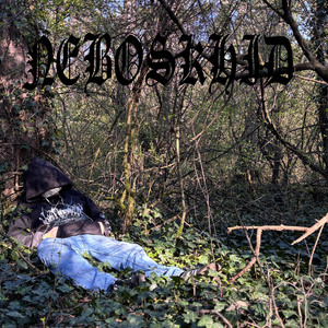 Поклич мене