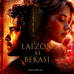 LAFZON KI BEKASI