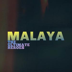 Pasalubong (Rock Version)