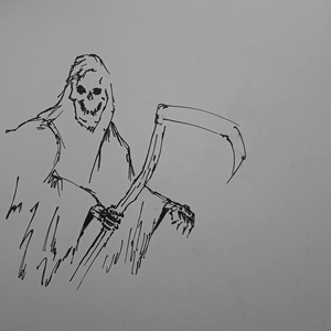 Тихий гость