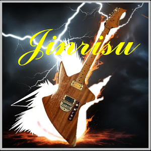 月夜の峠道 (Remix)