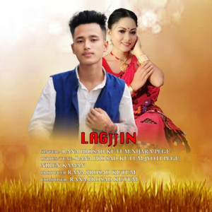 Lagjjin