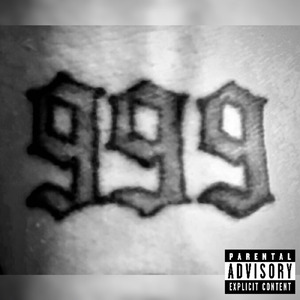 Awairo (feat. kusege)