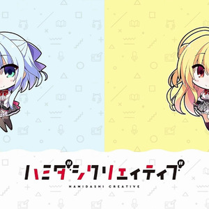 AI和泉妃爱/锦亚澄-さくら ~あなたに出会えてよかった~