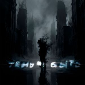 Тенью быть