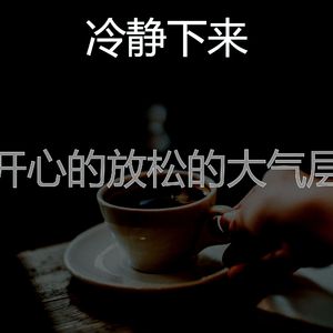 有品位购物中心回想