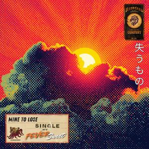 Mine To Lose