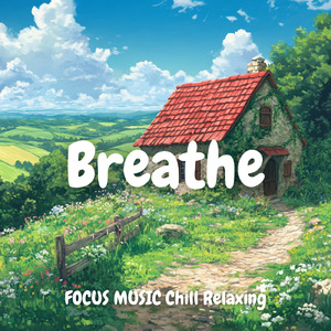 サンセットブレンド