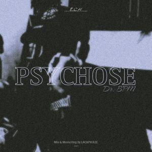 REMEDY (REMASTERED 2025) (feat. LACAPSULEE)