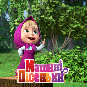 Веселий карнавал