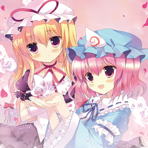 凤蝶纹の死枪(EN remix)