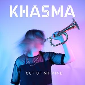 Out of My Mind