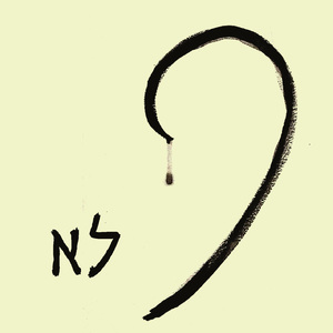 גרף אוניברסלי