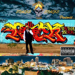 Looking 4 Trouble (feat. Lisa-Marie & Low-E)