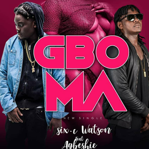 Gboma (feat. Six-c)