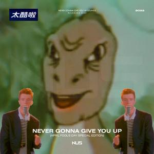 Rick Astley-NeverGonnaGiveYouUp（remix）