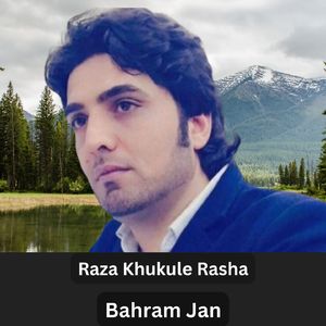 Raza Khukule Rasha