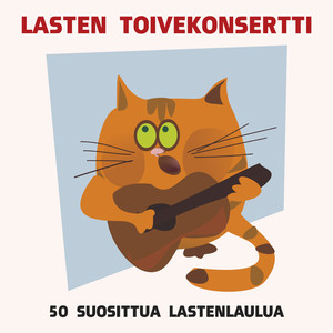 Kissa kehrääväinen