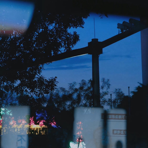 不太懂爱，却给你独一无二