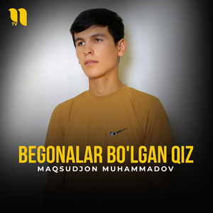 Begonalar bo'lgan qiz