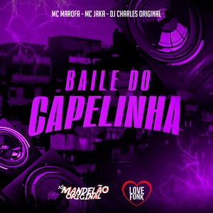 Baile do Capelinha