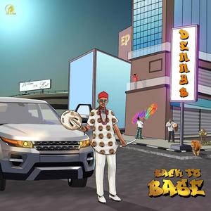 IGBAPIANO (feat. Dj icon)