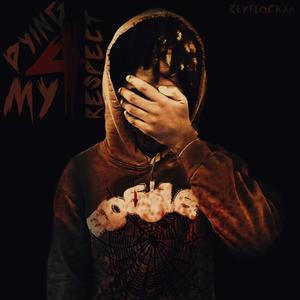 Militant (feat. Babyree)