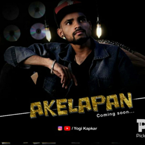 Akelapan