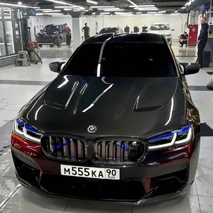 Seven years ( GHouse )