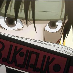 tripped out (feat. *67 & im gone)