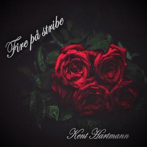 Sommertid igen (radio version)