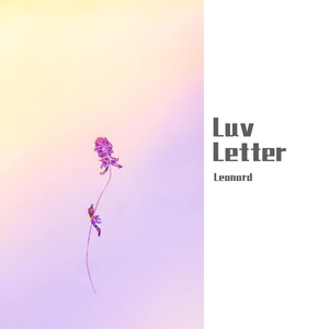 神津裕之-LuvLetter（酱油先生 remix）