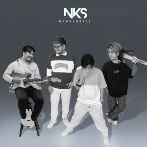 โอกาสสุดท้าย (one last chance) (Pleasures)