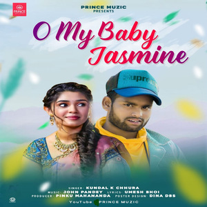 O My Baby Jasmine