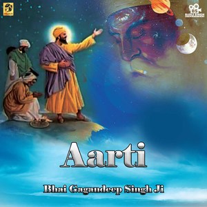 Aarti