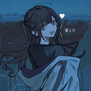 愛とU（Love Me？ ）